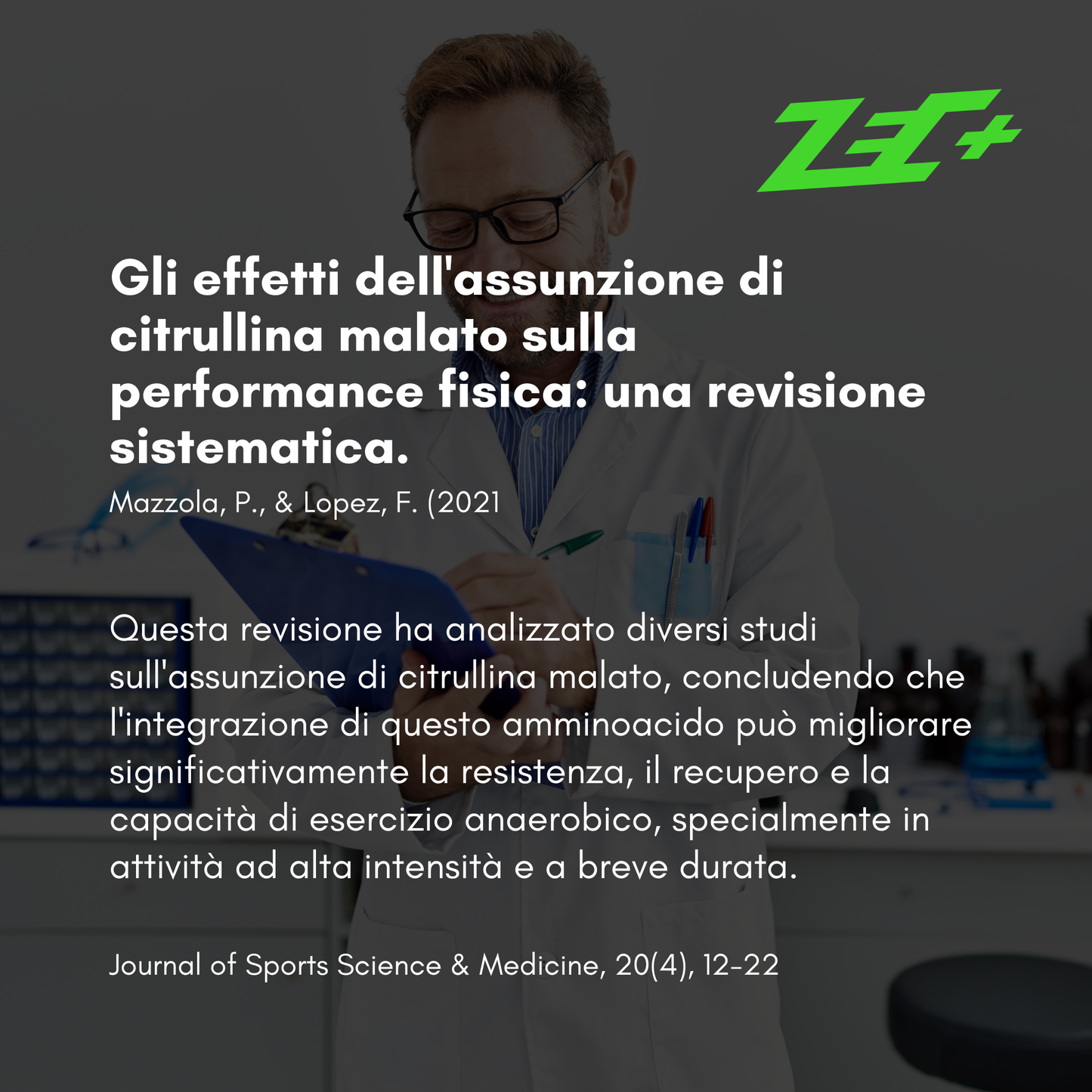 ZEC+ CITRULINA MALATO 250g 